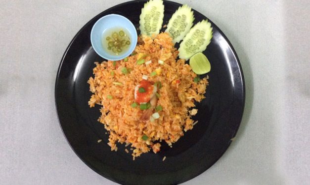 Recipe : Instant Spicy Rice